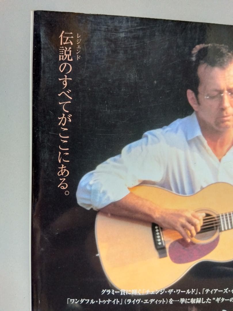 丸ごと一冊 マーティン D-28 Martin ヴィンテージ ギター - メルカリ