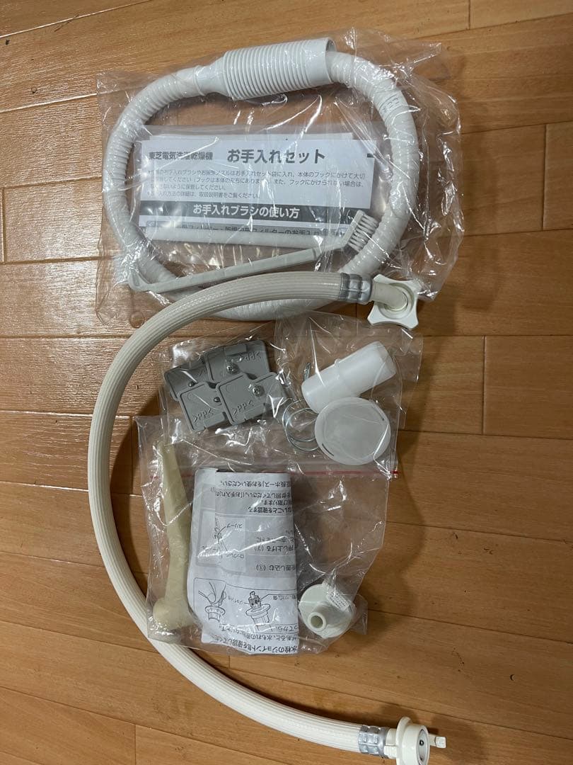 東芝　ドラム式洗濯機　9.0kg 乾燥 6kg