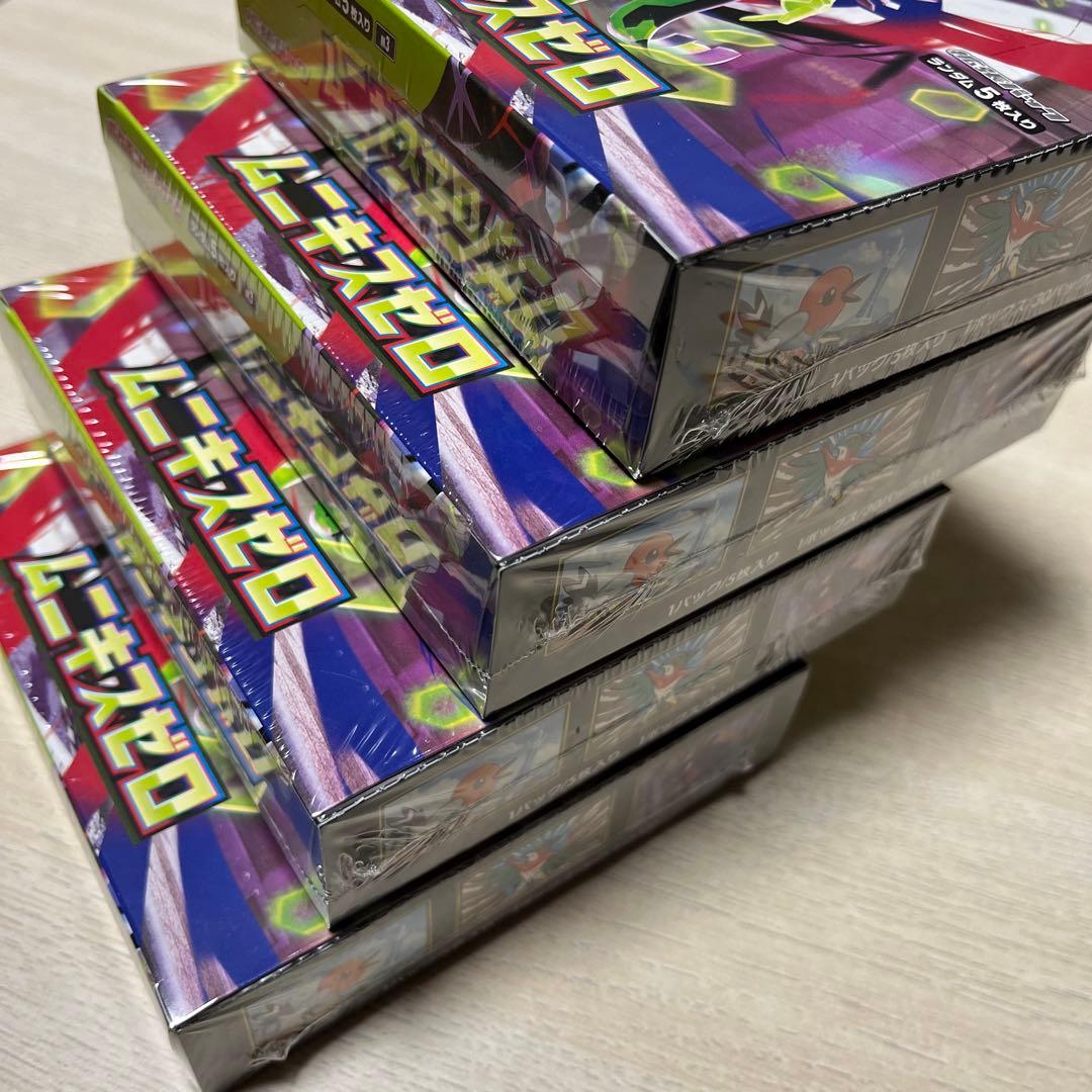 ポケモンカード ムニキスゼロ4box 新品・未開封シュリンク付き - メルカリ