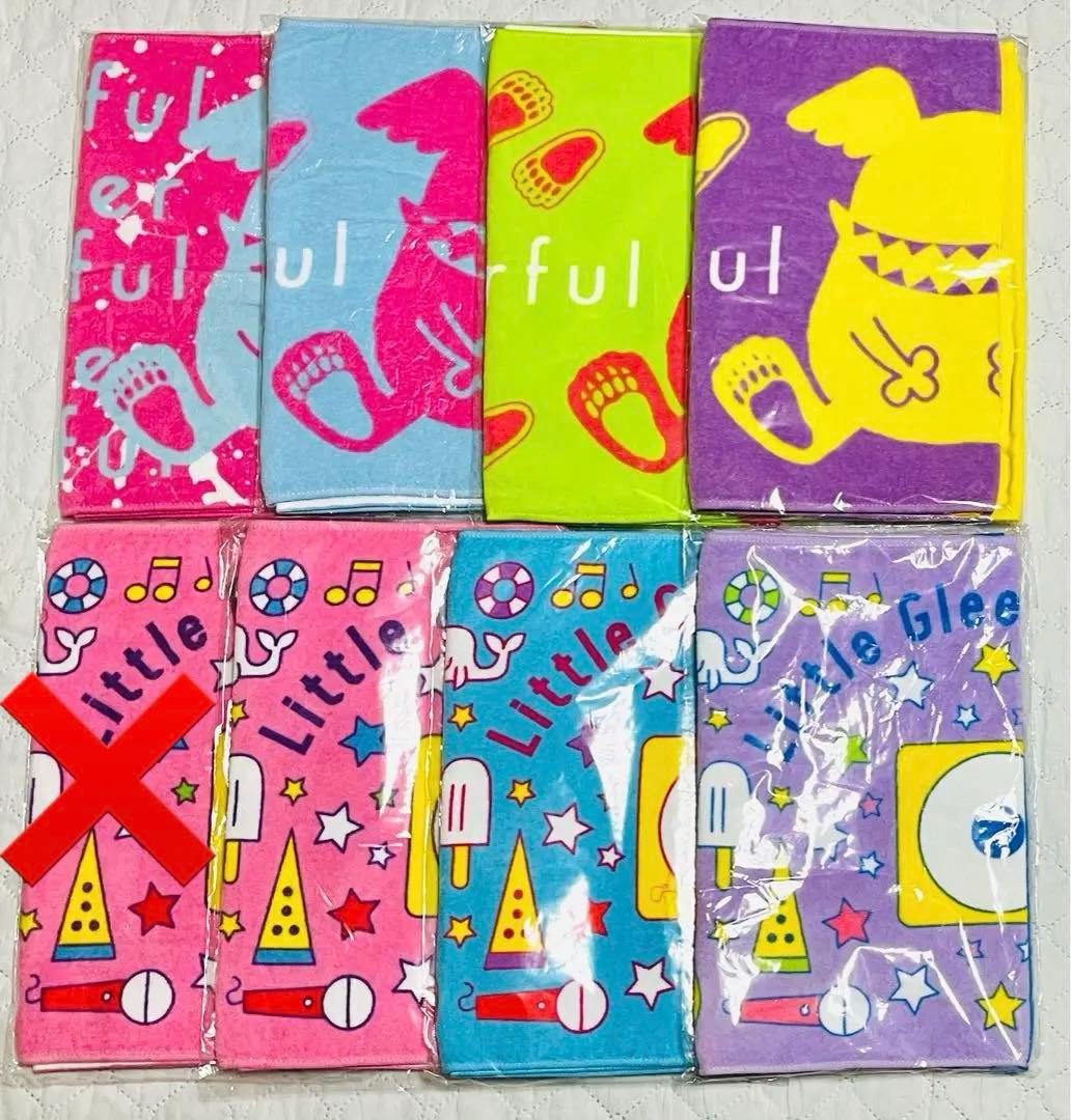 リトグリ グッズ まとめ売り バラ売り可