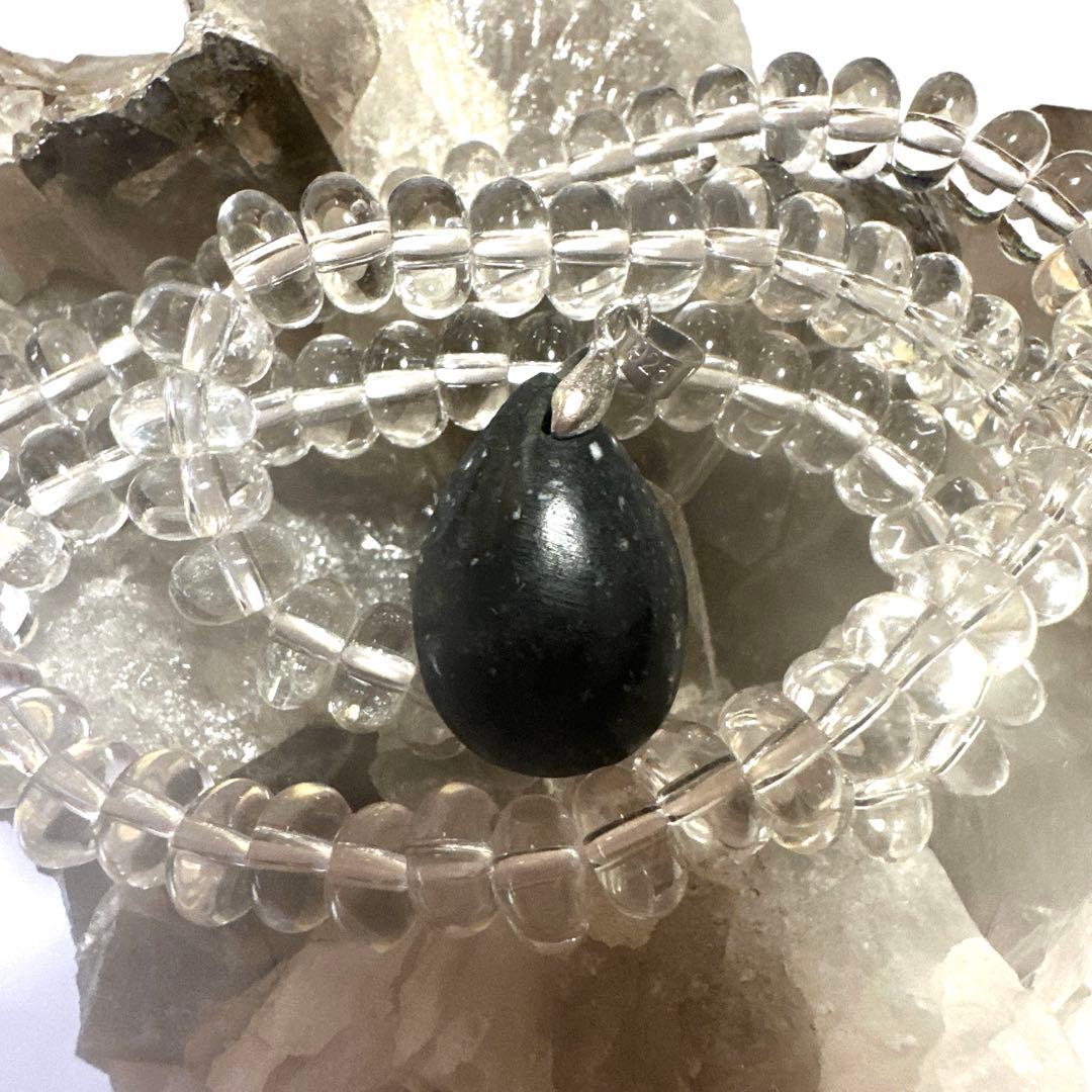 奇跡の黒遠野】premier black 最高級 人生好転ペンダント 宇宙波動