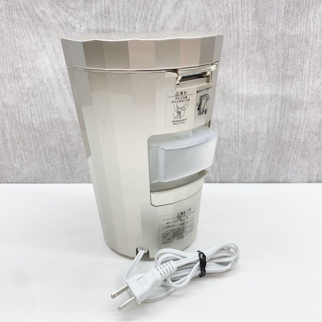 《最新モデル⭐️ほぼ未使用》ヤーマン フォトケア フォトスチーマー YJSB0N