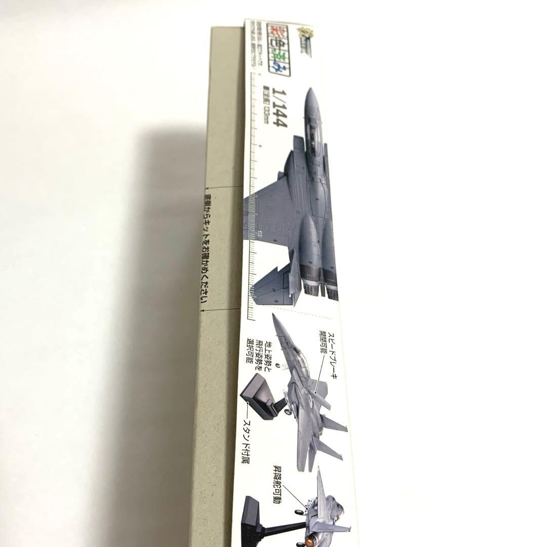 技MIX 1/144 F-15SE サイレントイーグル(試作型) AC17 - メルカリ