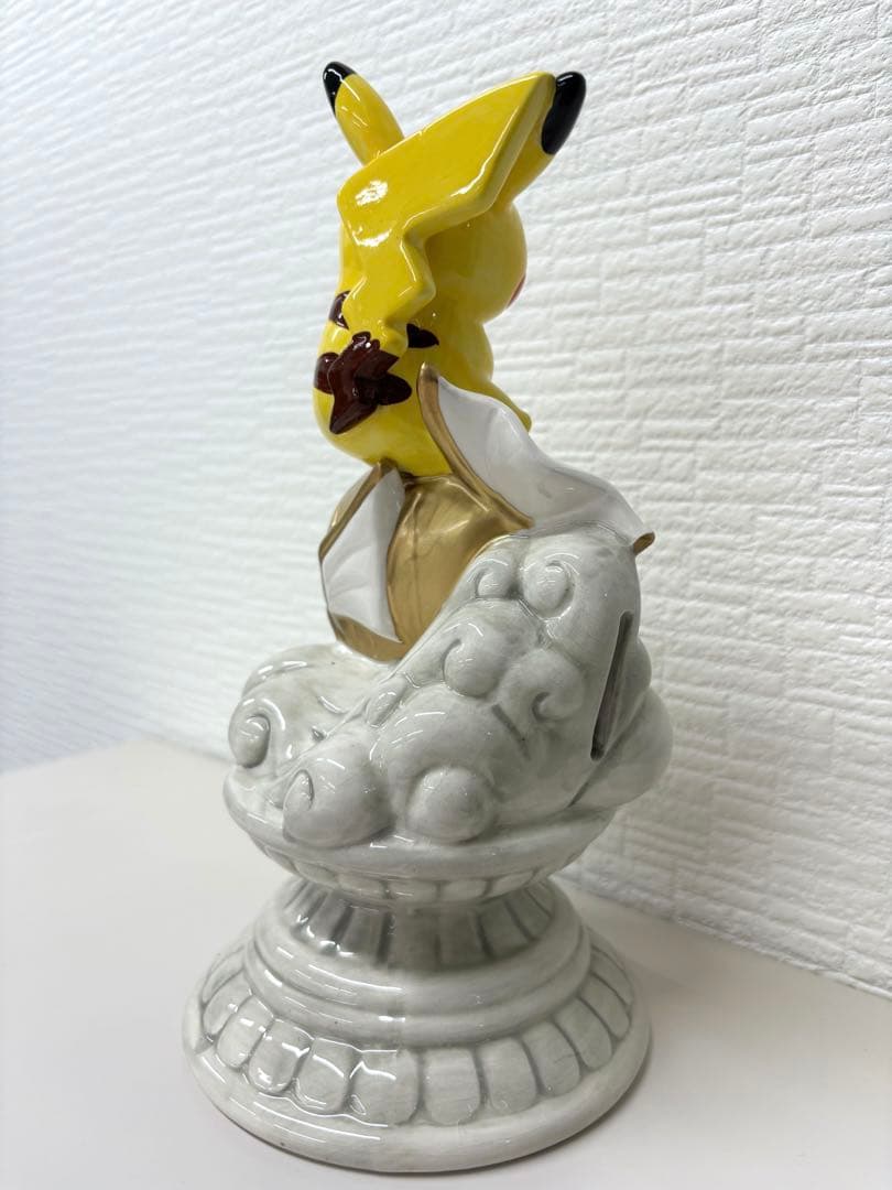 激レア ポケモンセンターナゴヤ限定 金のコイキング&ピカチュウ貯金箱