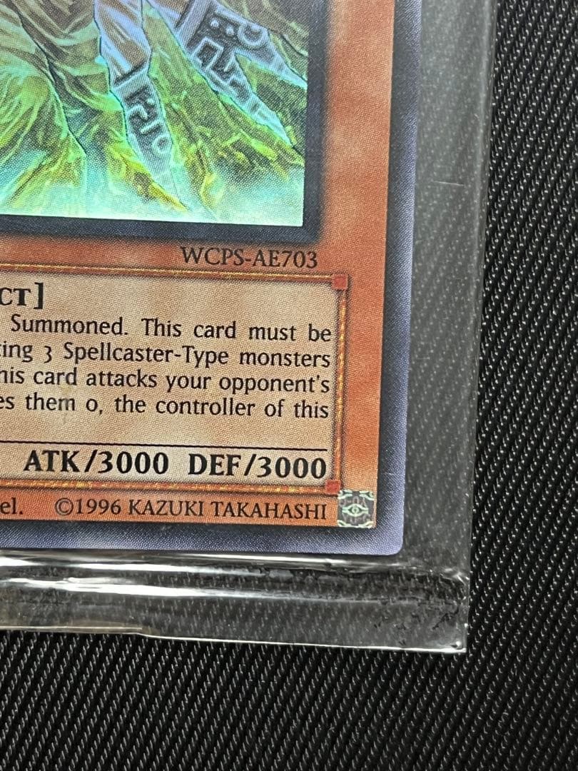 遊戯王 魔導神のオブジェ ウルトラレア wcs 未開封