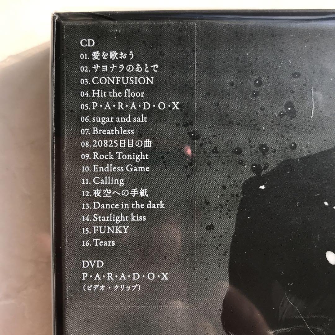 嵐 CD DVD アルバム 初回限定盤 LOVE 新品未開封 - メルカリ