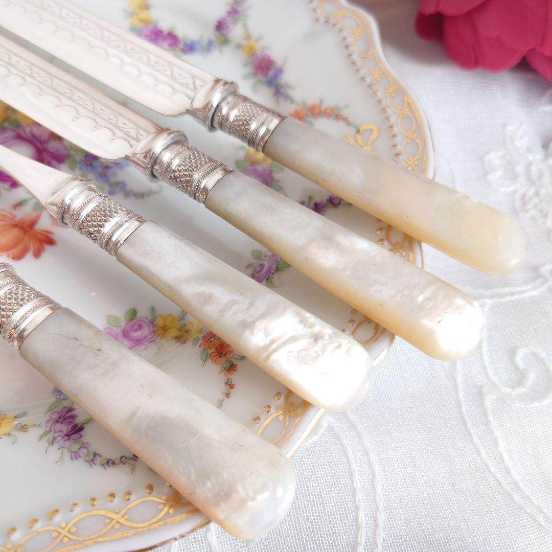 白蝶貝 マザーオブパール アンティーク カトラリーセット ナイフ