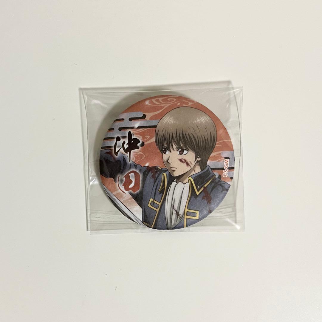 銀魂 吉原大炎上 沖田総悟 キャラバッジコレクション 缶バッジ - メルカリ