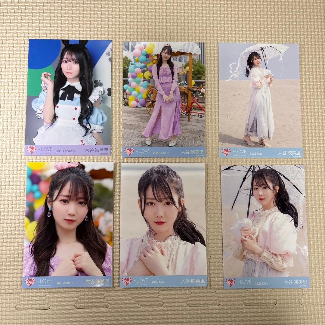 LOVE 大谷映美里 写真 - メルカリ