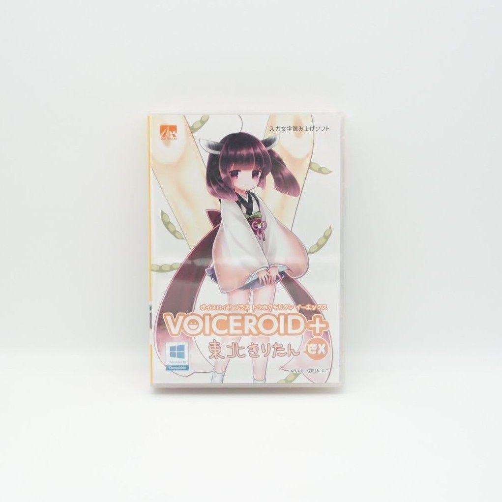 【即発送】AHS VOICEROID+ 東北きりたんEX 新品未開封