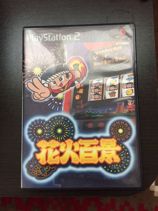 花火パチスロソフト スマスロ ハナビ(L花火) パチスロ新台 スロット 機械割 天井 初打ち