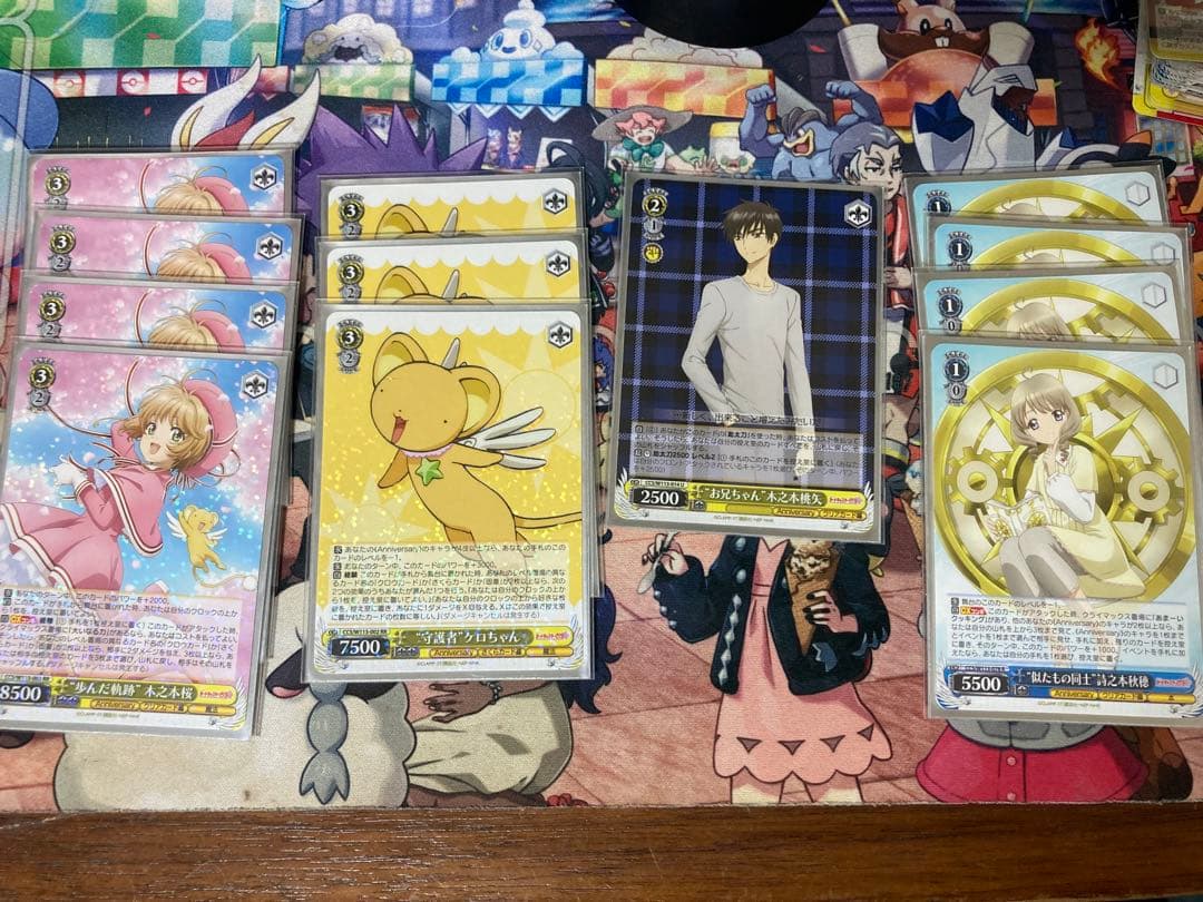 ヴァイスシュヴァルツ CCさくら 黄青 枝門 デッキ おまけ