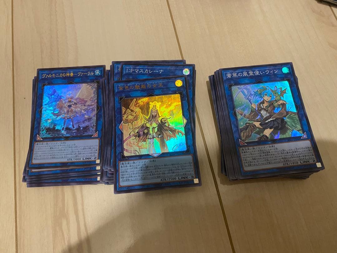 遊戯王 スーパーレア以上 1200枚 優良カードのみ セット