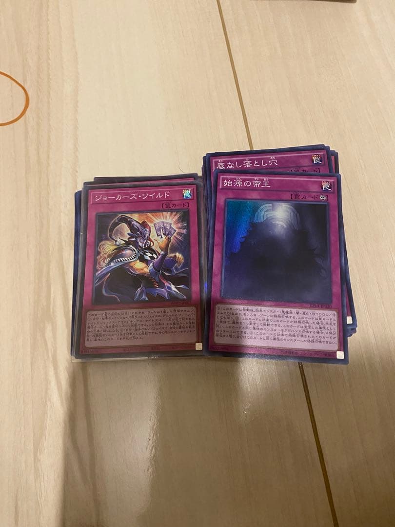 遊戯王 スーパーレア以上 1200枚 優良カードのみ セット