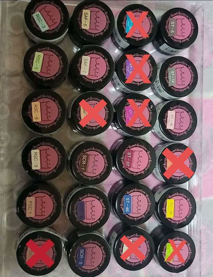 サンシャインベビー カラージェル 37個 セットsweet sunshine