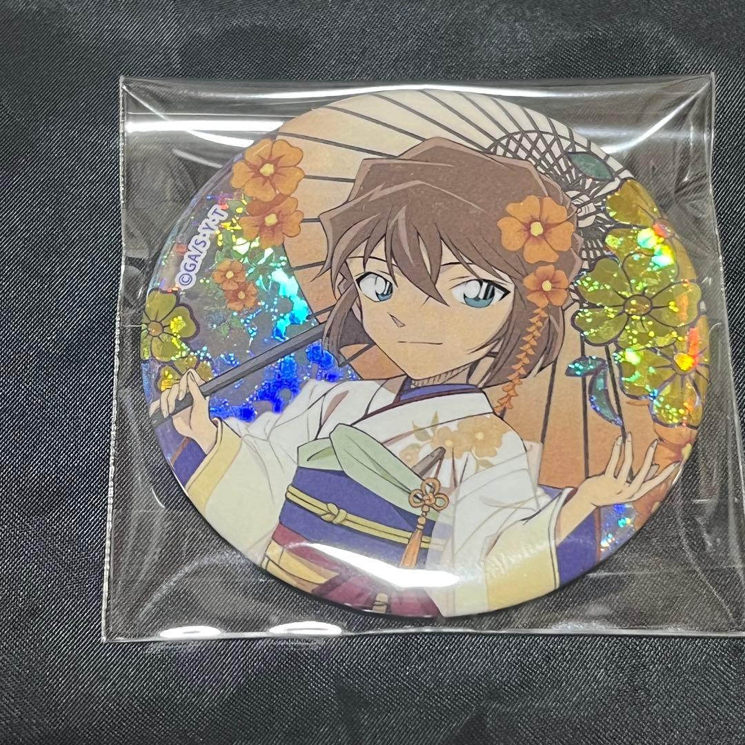 名探偵コナン AGF 秋の華和装 灰原哀 クラックス スパークル缶バッジ