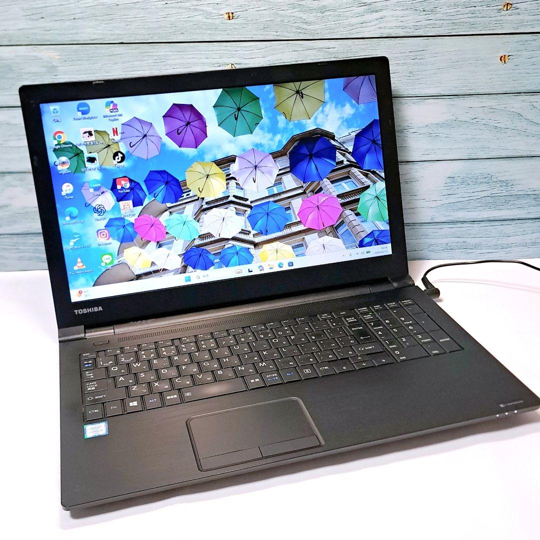 J101 すぐ使える設定済 東芝ノートパソコン Windows11 ダイナブック