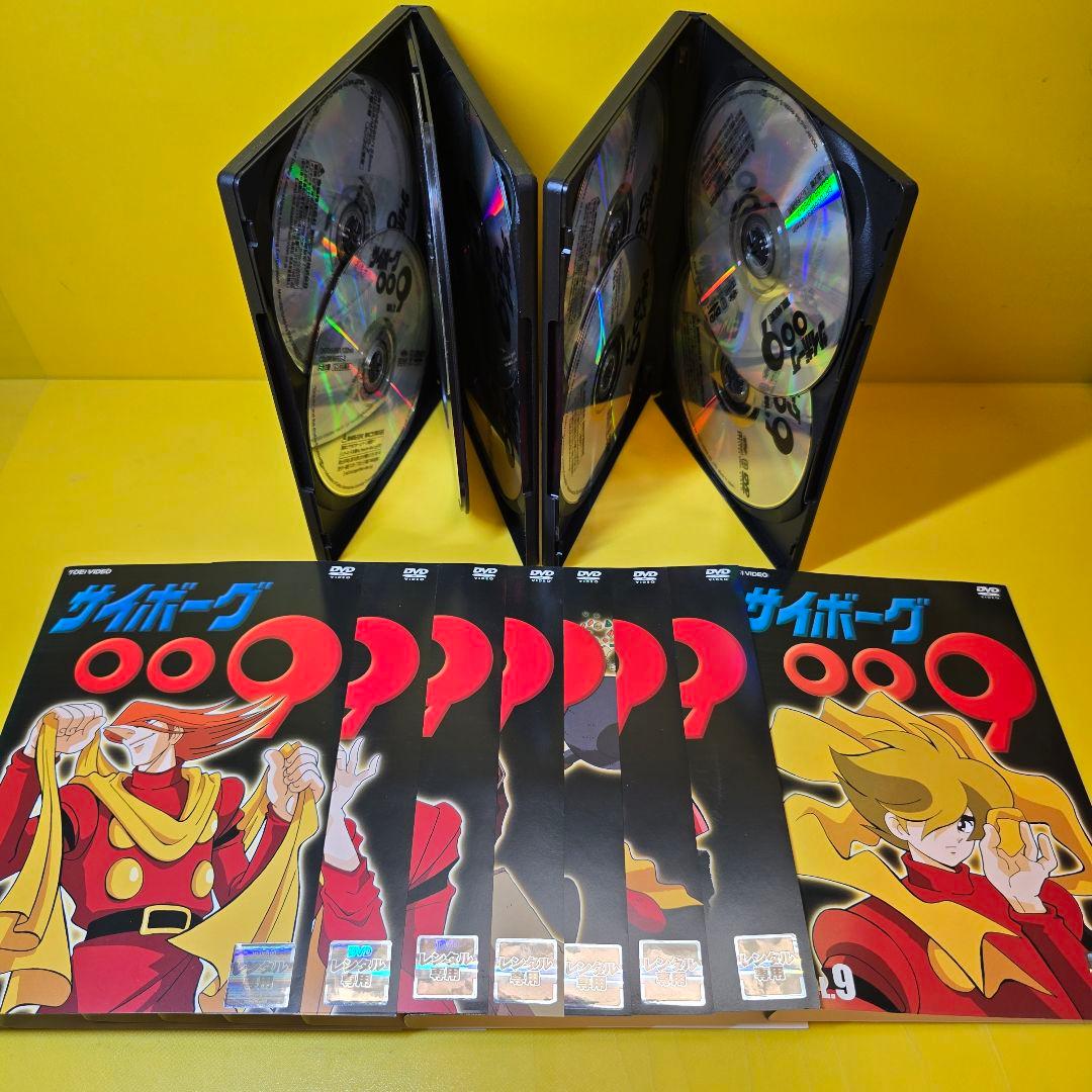 新品ケース交換済　サイボーグ009 1979年版 TVシリーズ DVD 全10巻