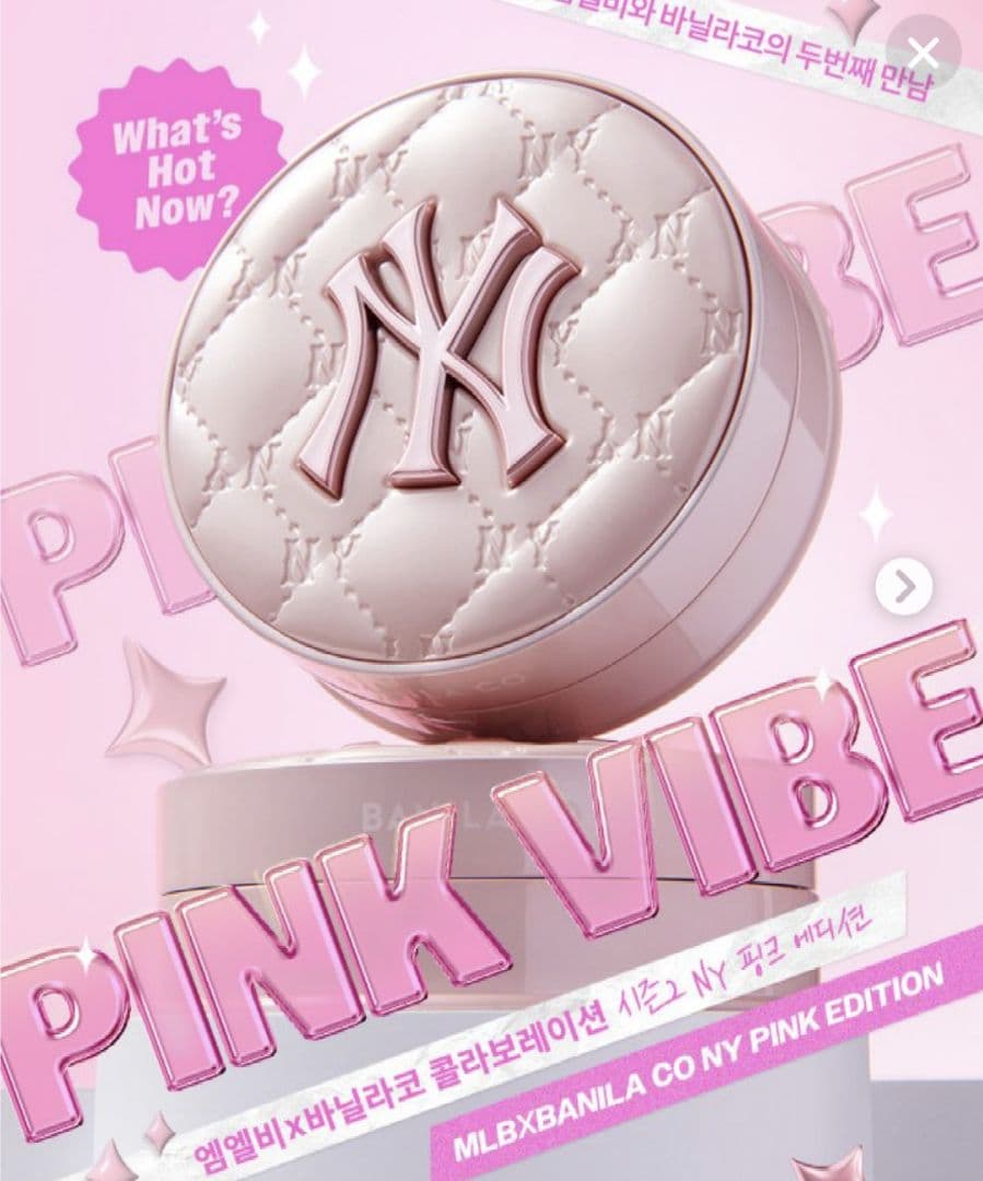 バニラコ✖️MLBコラボ数量限定 NYケース 完売品希少 クッション