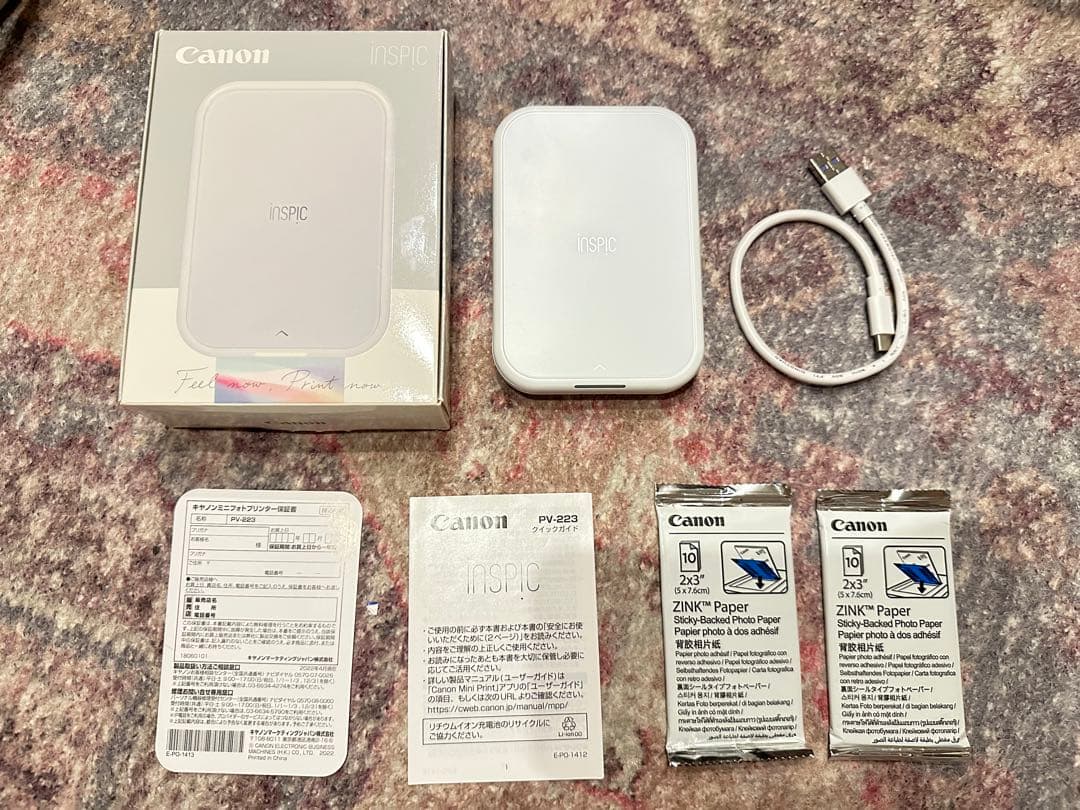 スマホ専用ミニフォトプリンター inspic PV-223 フォトペーパー20枚 Amazon.co.jp: 【3点セット】Canon スマホ専用ミニフォトプリンター