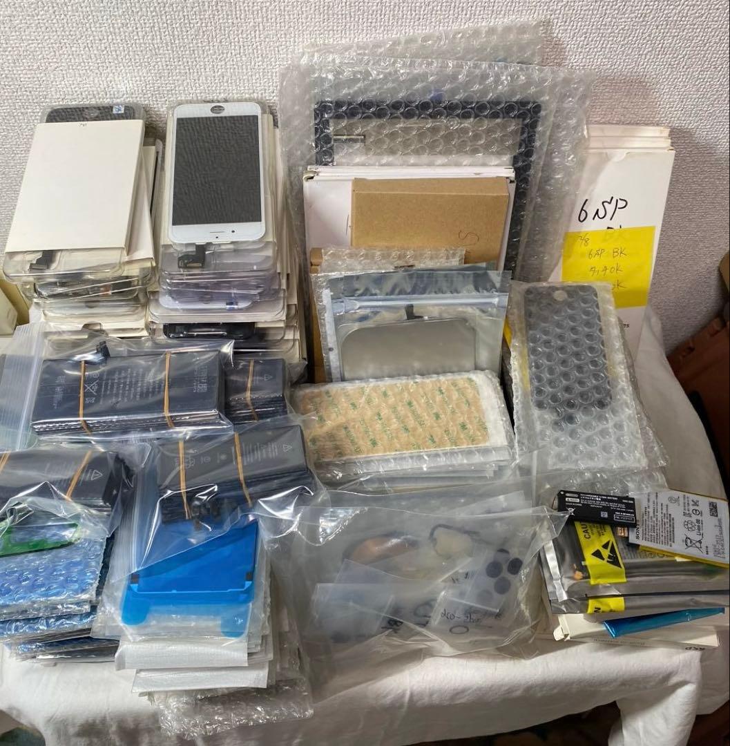 iPhone用部品セット 未使用/中古良品部品多数販売店より引上げ品 Yahoo!オークション -「部品取りジャンク」(携帯電話、スマートフォン