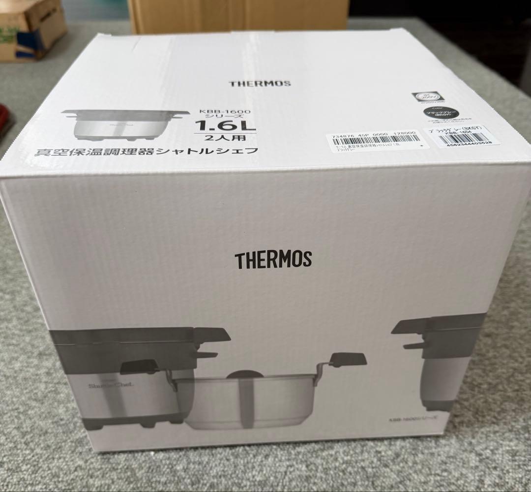 Koko　THERMOS KBB-1604 1.6L 保温調理鍋