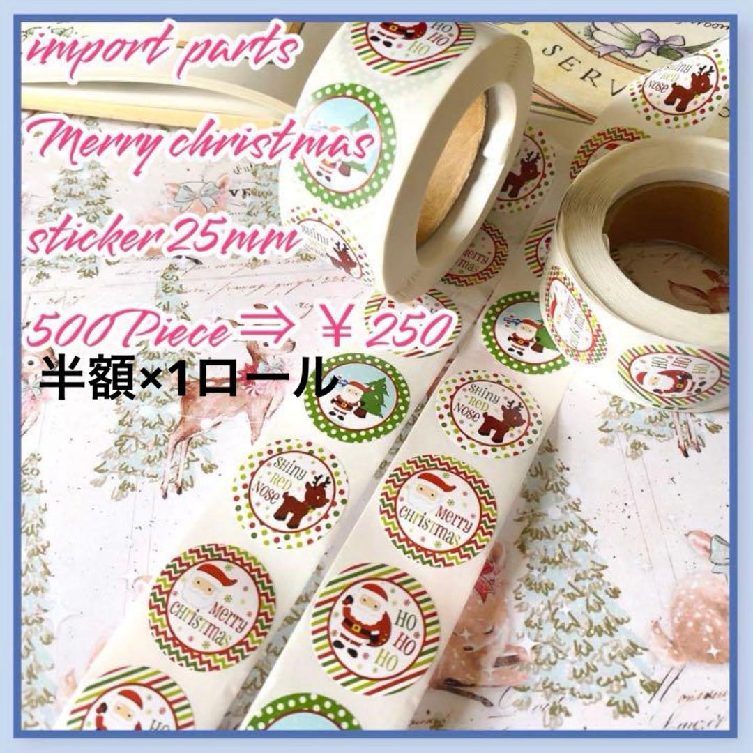 れんちゃんです ※9月28日までお取り置きもできます