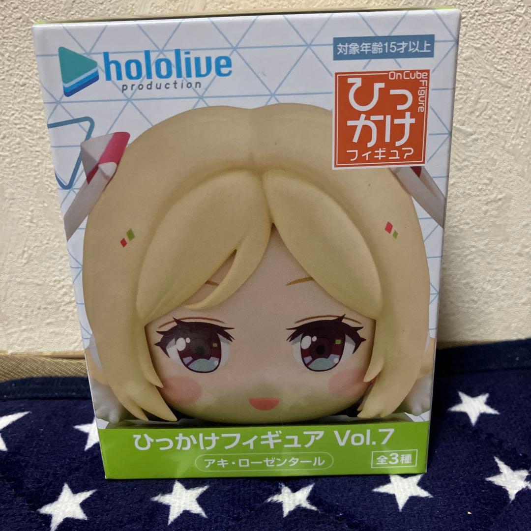 ホロライブ ひっかけフィギュア Vol.7 アキ・ローゼンタール 箱なし