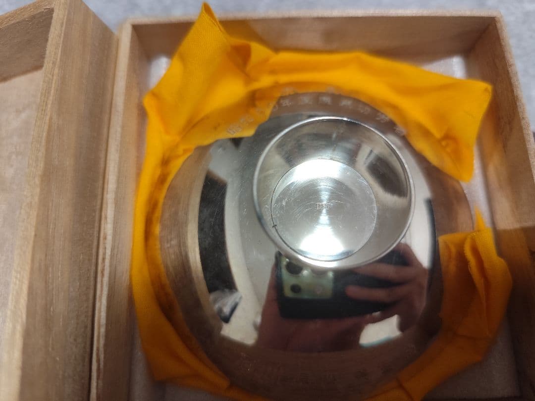 純銀 236.5g 盃 3個セット