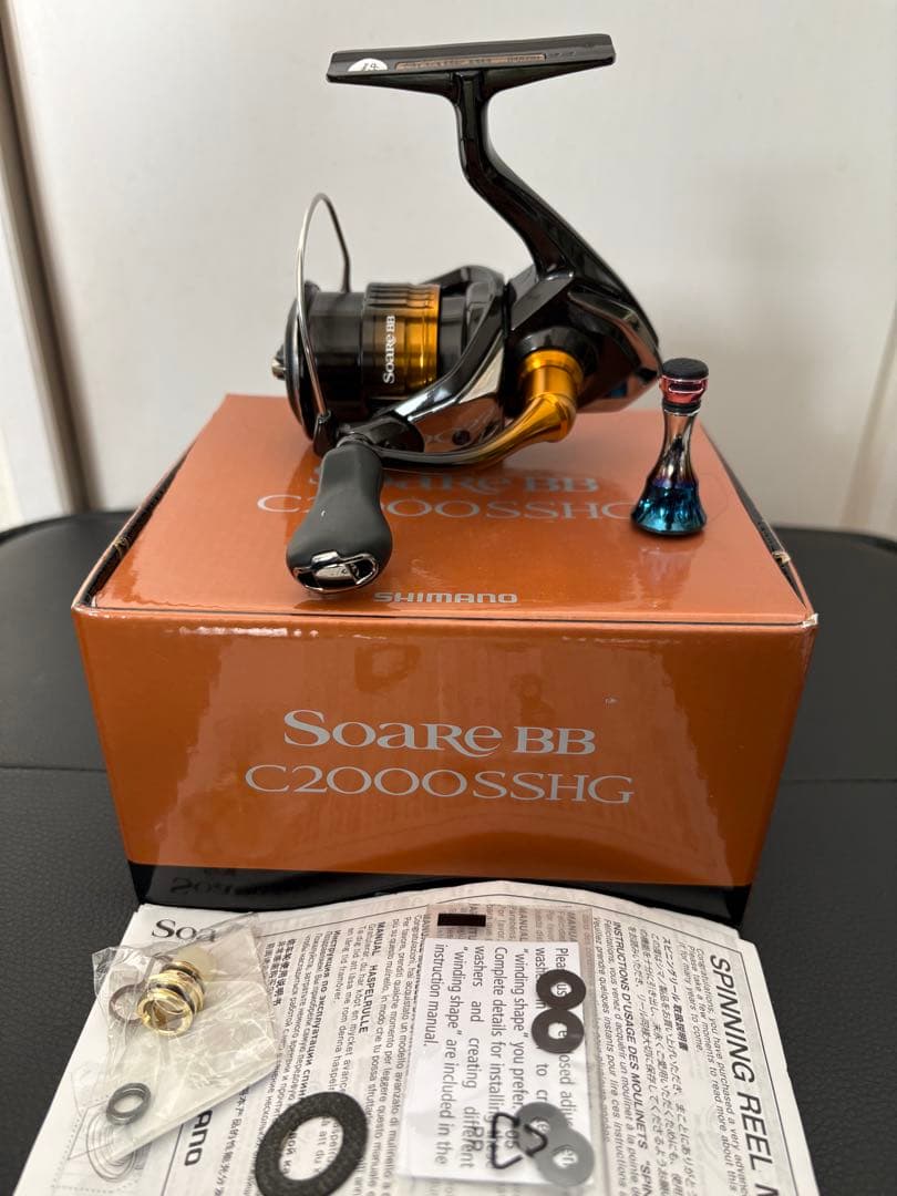 SHIMANO 22Soare BB C2000SSHG リールスタンド付 シマノ（SHIMANO） 22 ソアレBB C2000SSHG (2022年モデル) スピニング