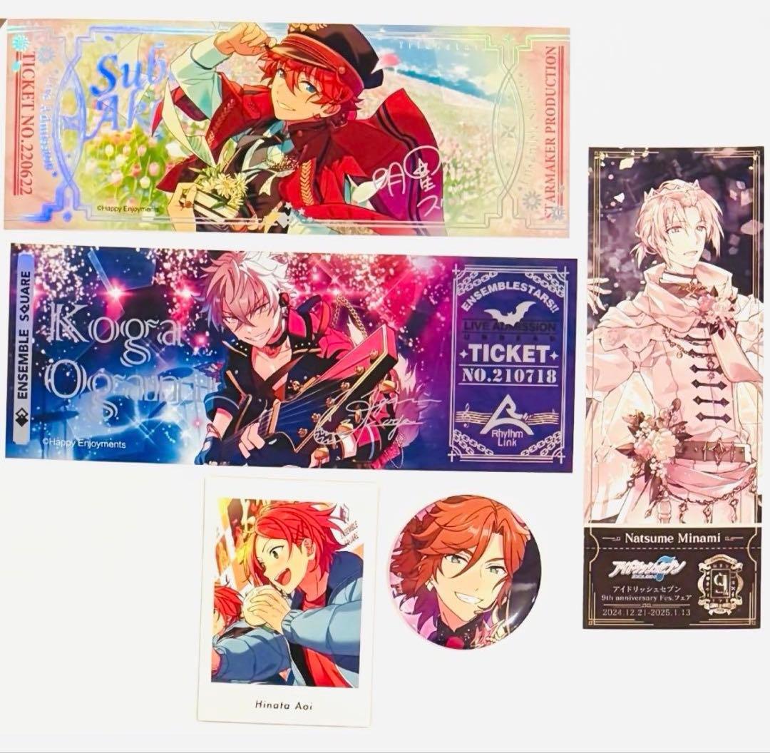 ディアヴォーカリスト ディアヴォ リチェリ 缶バッジ ジュダ 特典