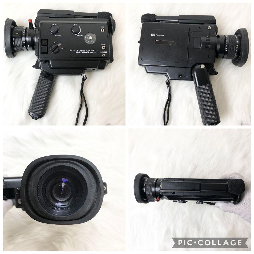 ELMO 240S-XL MINOLTA 7700i セット - メルカリ