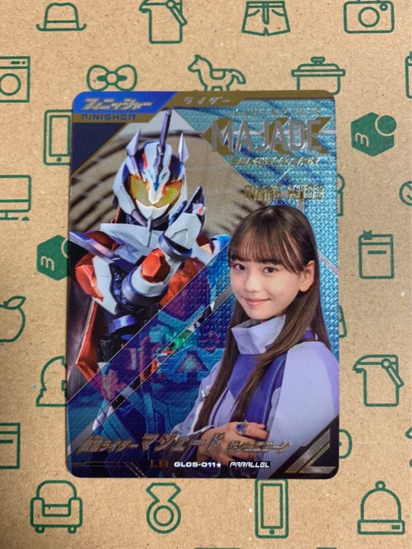 ガンバレジェンズ マジェード LR パラレル 九堂りんね 松本麗世 - メルカリ