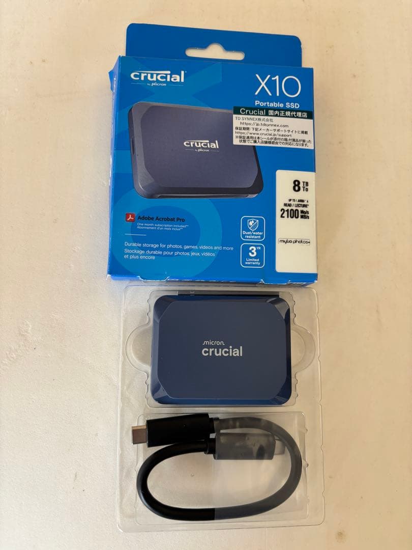 Crucial(クルーシャル) X10 外付け SSD 8TB - メルカリ