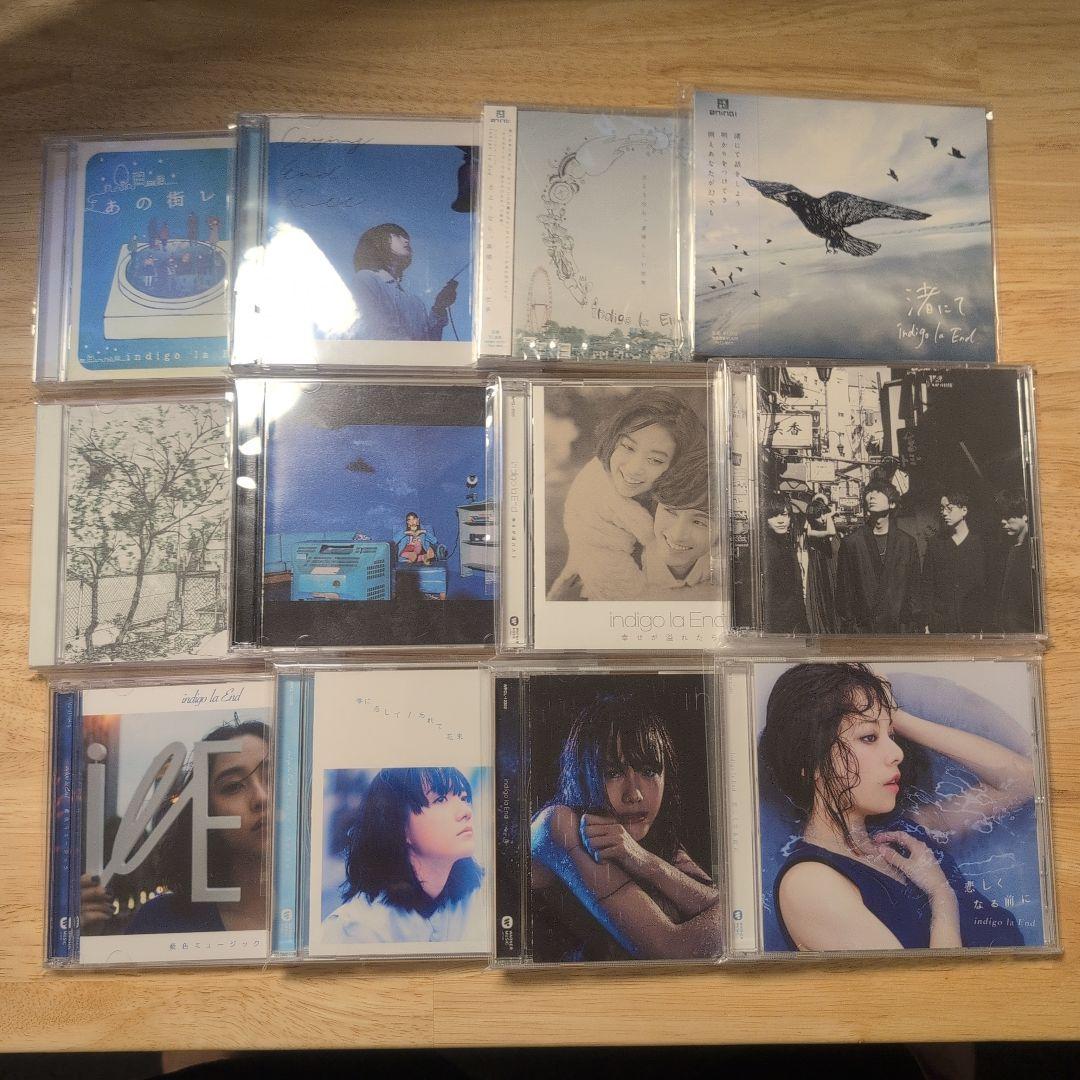 indigo la End CDセット(計24枚)