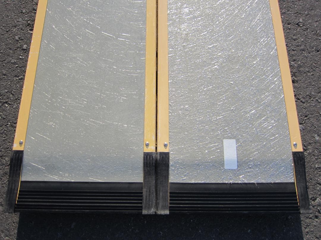 ②超硬膨らみ有 ケアスロープ 2.4M 240cm 高圧洗浄 定価23万 送料込