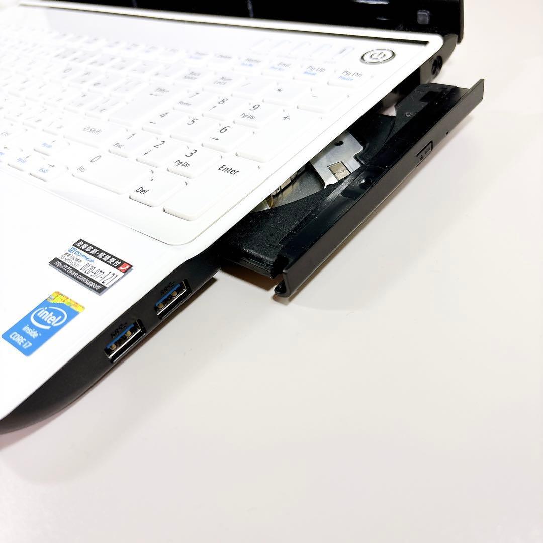 ブルーレイ搭載✨Core i7 快適SSD メモリ8GB ノートパソコン NEC