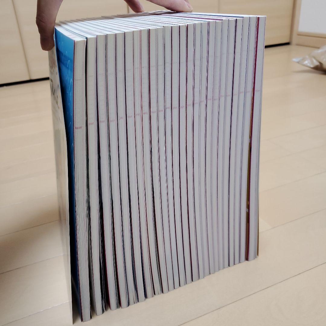 英会話フィーリングリッシュ 全24巻