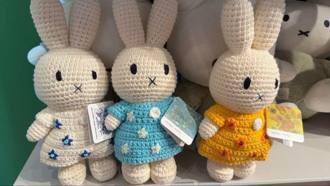 just dutch ミッフィー あみぐるみ 約25cm ゴッホひまわり - メルカリ