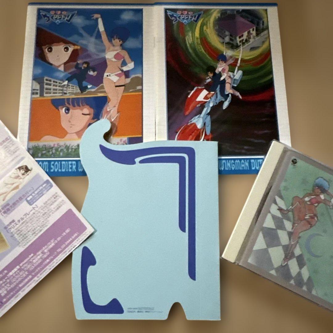 中古 夢戦士ウイングマン DVD BOX 1 2巻セット 桂正和 - メルカリ