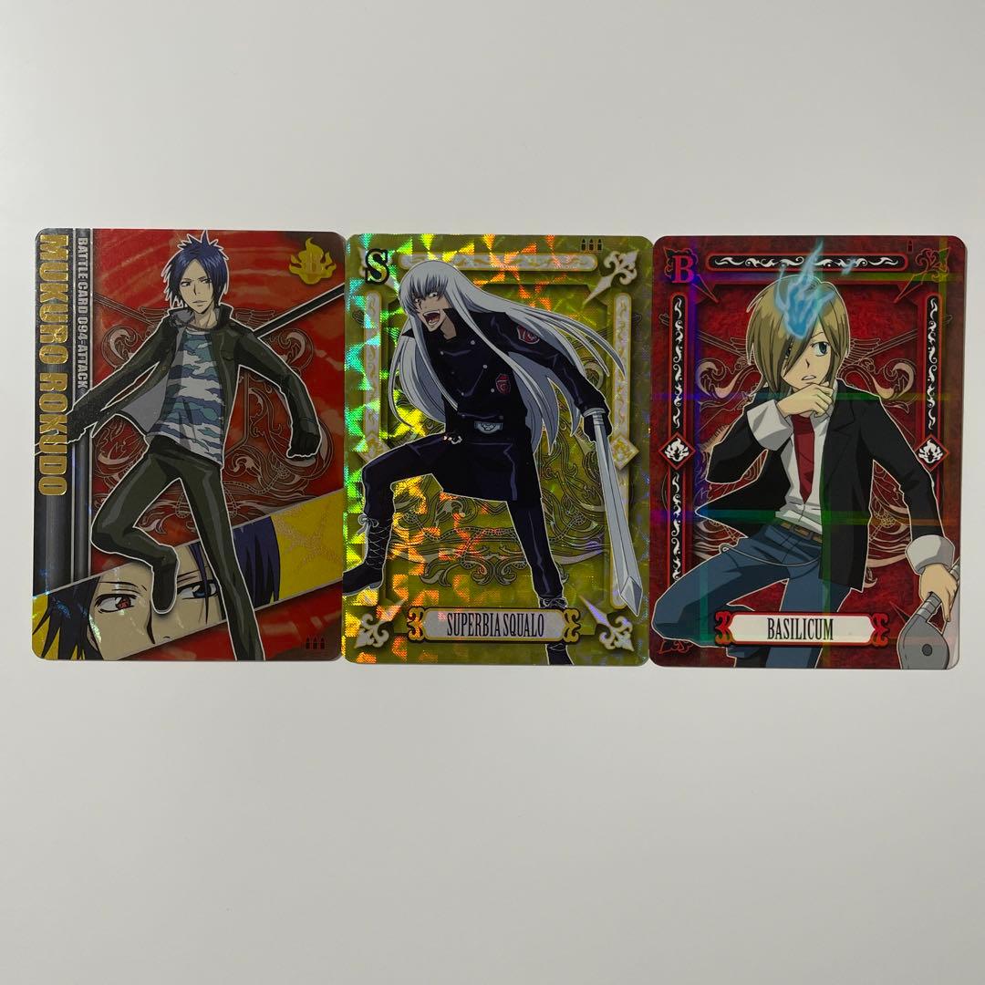 リボーン サザンクロスバトル カードセット売り - メルカリ