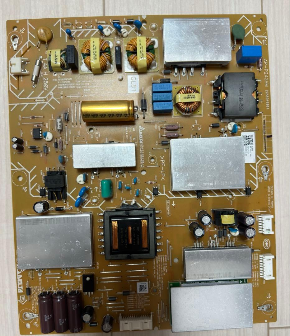 SONY BRAVIA KJ-55X8550G 電源基盤 電源ボード - メルカリ