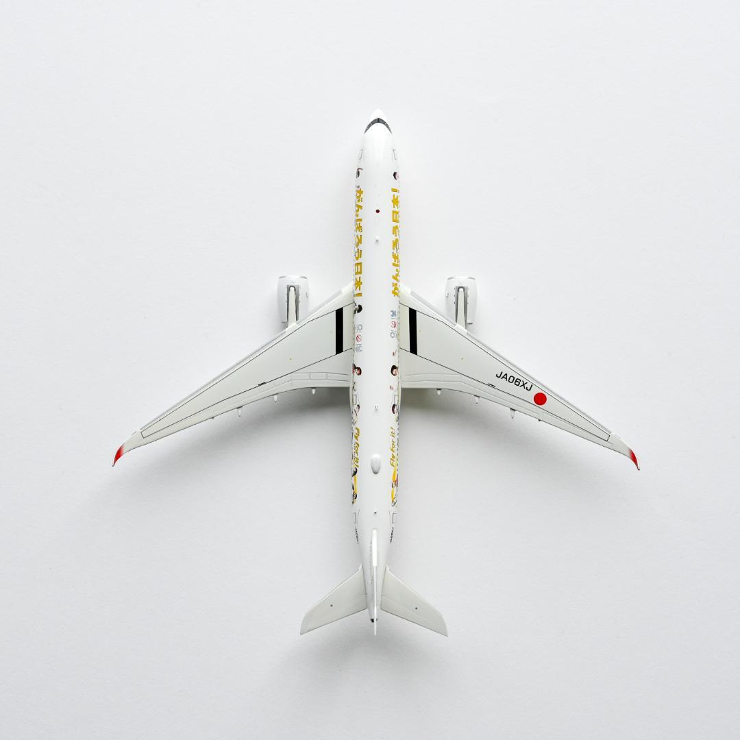 JAL A350-900 みんなのJAL2020ジェット 3号機 1/400 - メルカリ