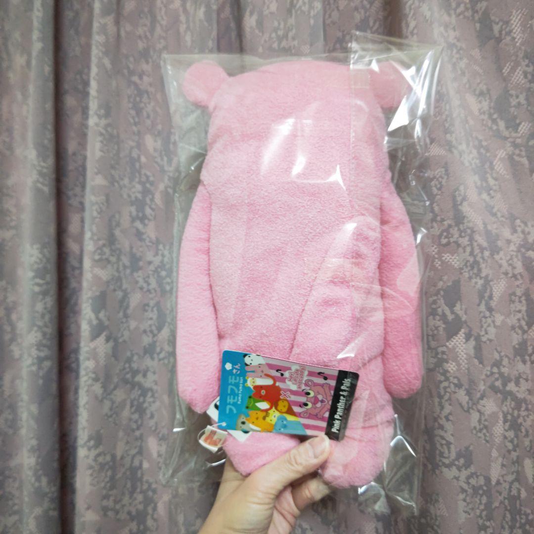 新品フモフモさん ピンクパンサーL ラスト一つ レア物 他ページに