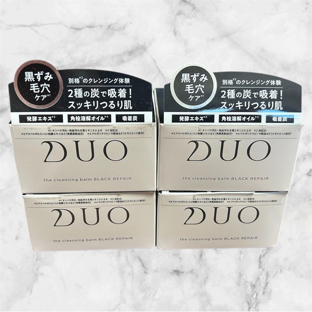 DUO ザ クレンジングバーム ブラックリペア 90g 4個 Amazon | 【DUOが徹底追求した毛穴対策・黒ずみ毛穴ケア！】 ザ