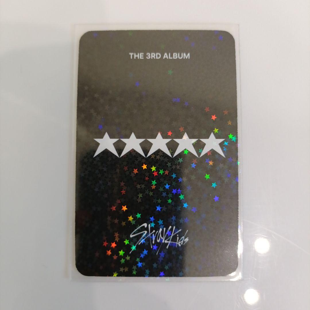 アイエン 特典トレカ 5star Stray Kids スキズ - メルカリ