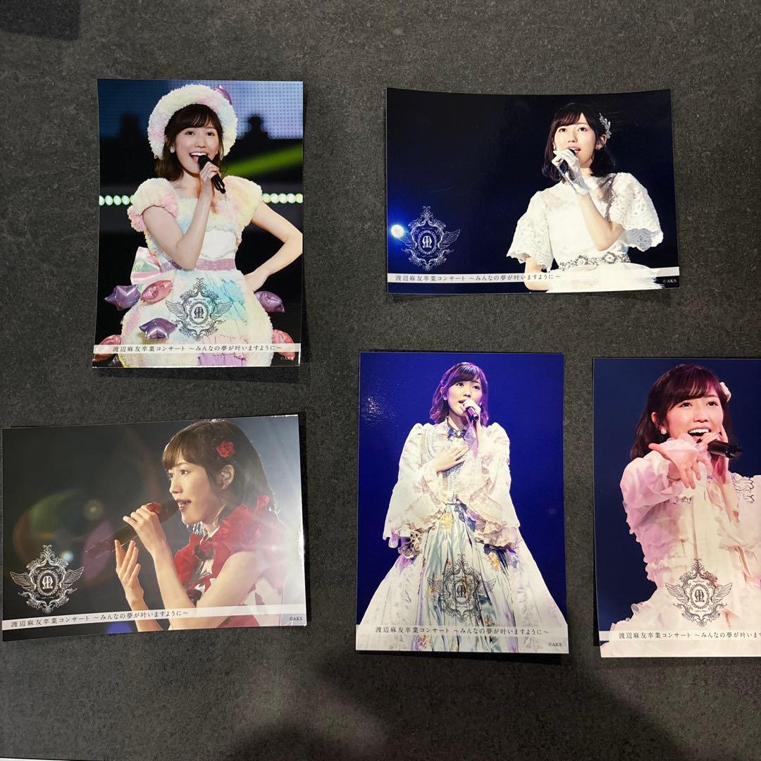渡辺麻友 卒業コンサート DVD みんなの夢が叶いますように数量限定生産