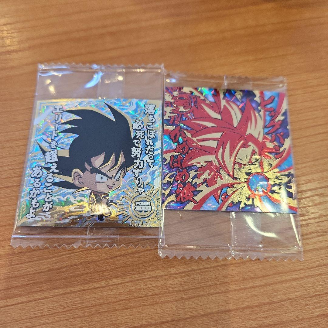 限定セール！【極レア】ドラゴンボール 超戦士シールウエハース超 天下