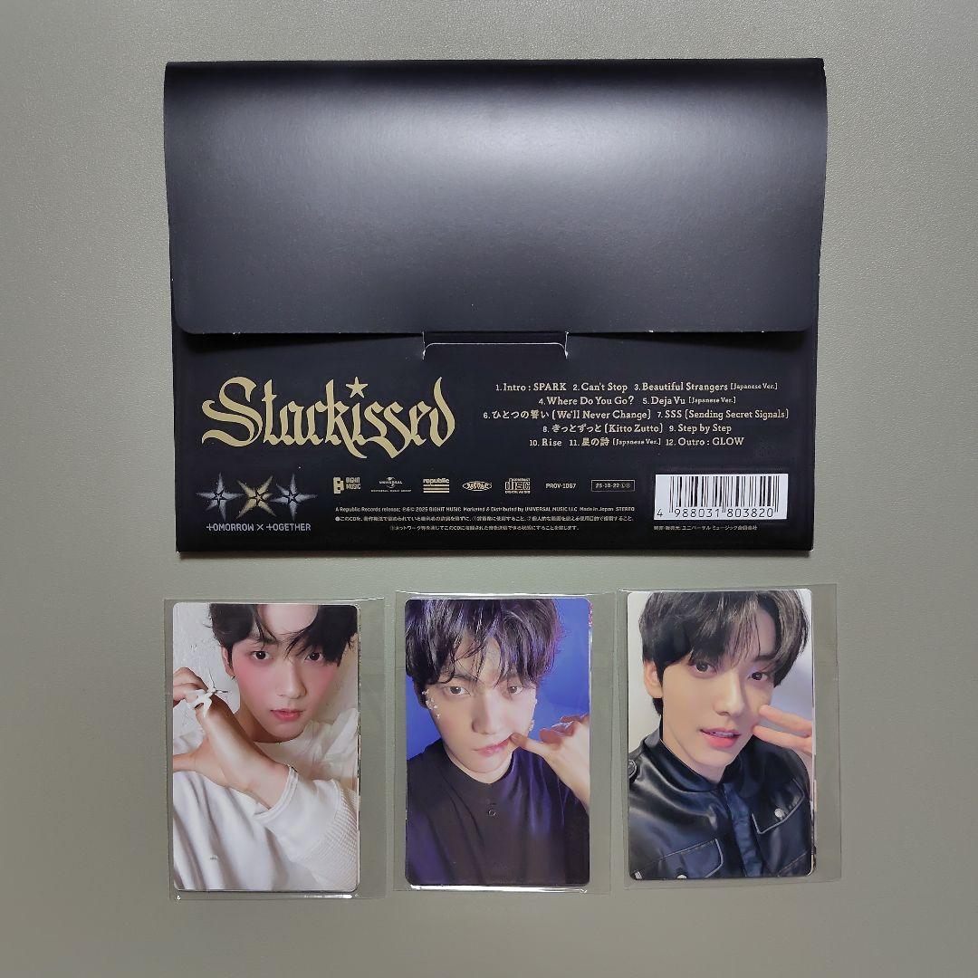 TXT Starkissed フォトカード盤 開封済み トレカは未開封で抜けなし