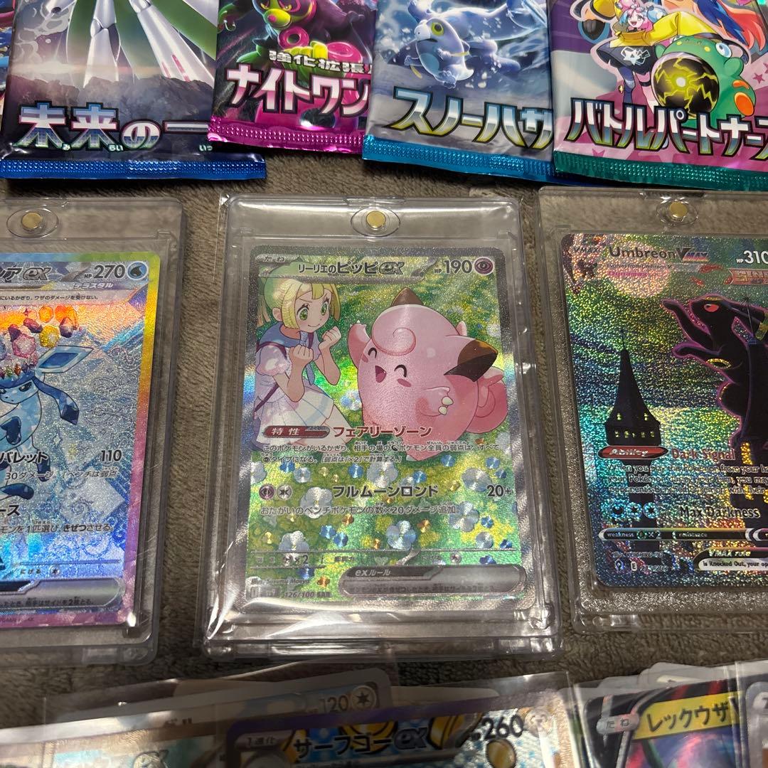 ポケカ 引退品‼️ リーリエのピッピ sar クリムゾンヘイズ シュリンク